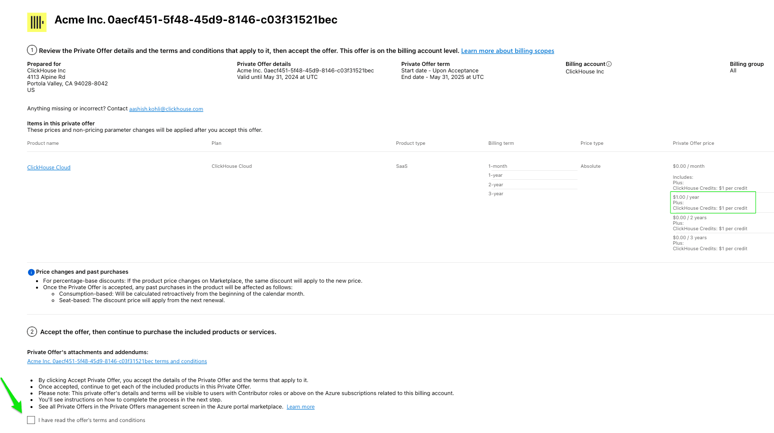 تفاصيل العرض الخاص في Azure Marketplace