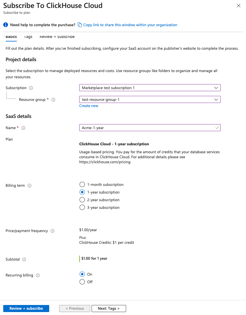 نموذج الاشتراك في Azure Marketplace