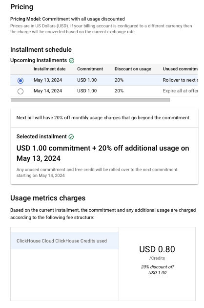 ملخص الأسعار في GCP Marketplace