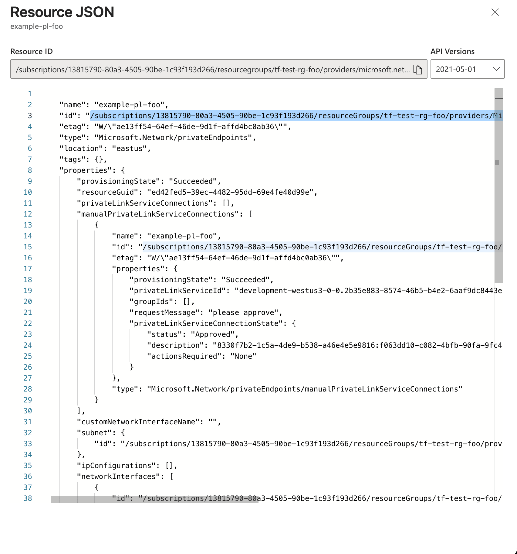 专用终结点 Resource ID