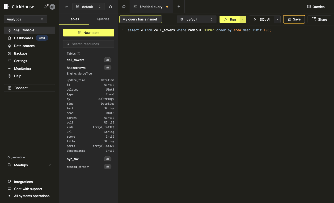 Untitled Query からクエリ名を変更する方法を示すインターフェイス