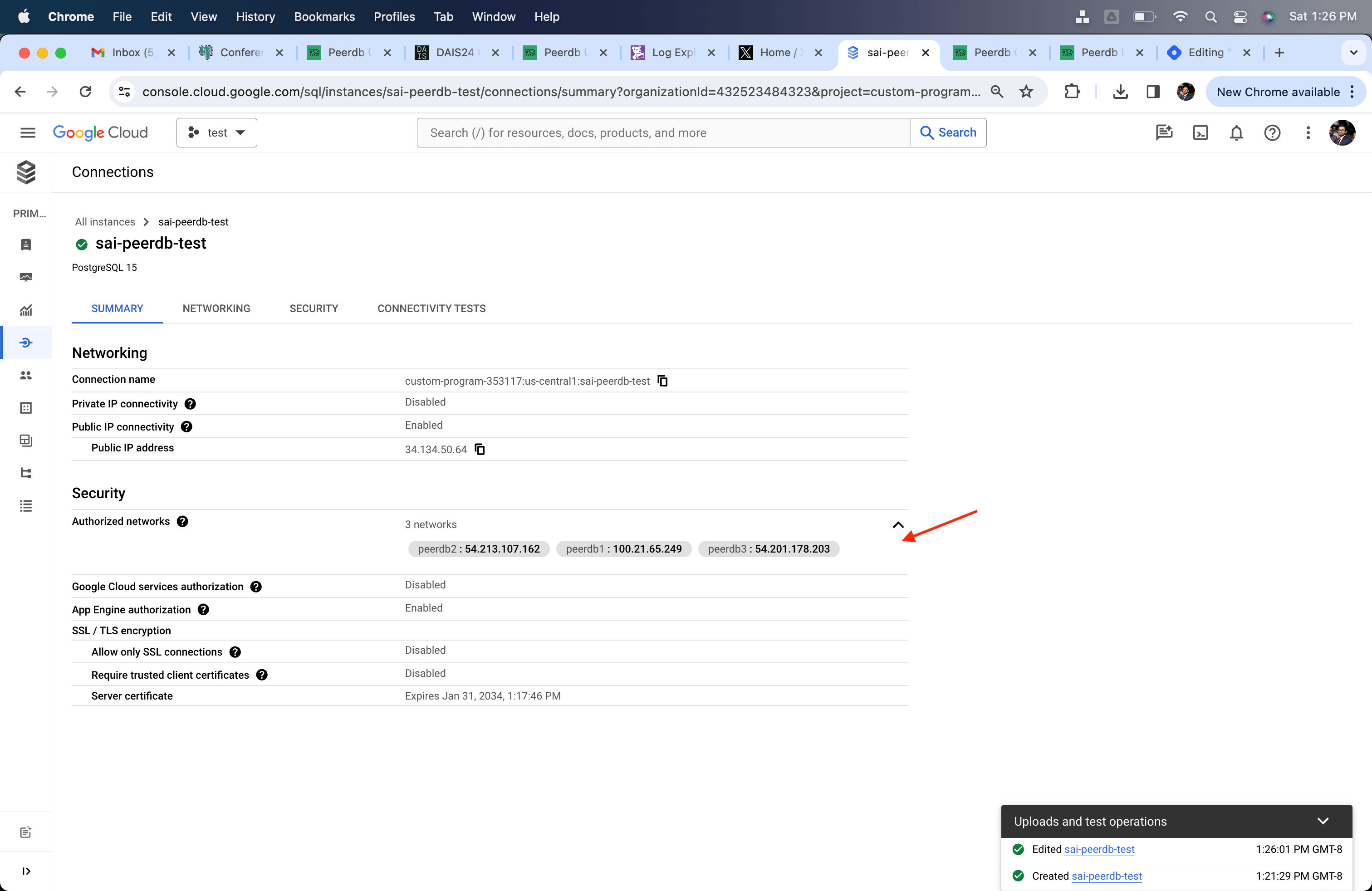 已将 ClickPipes 网络添加到防火墙