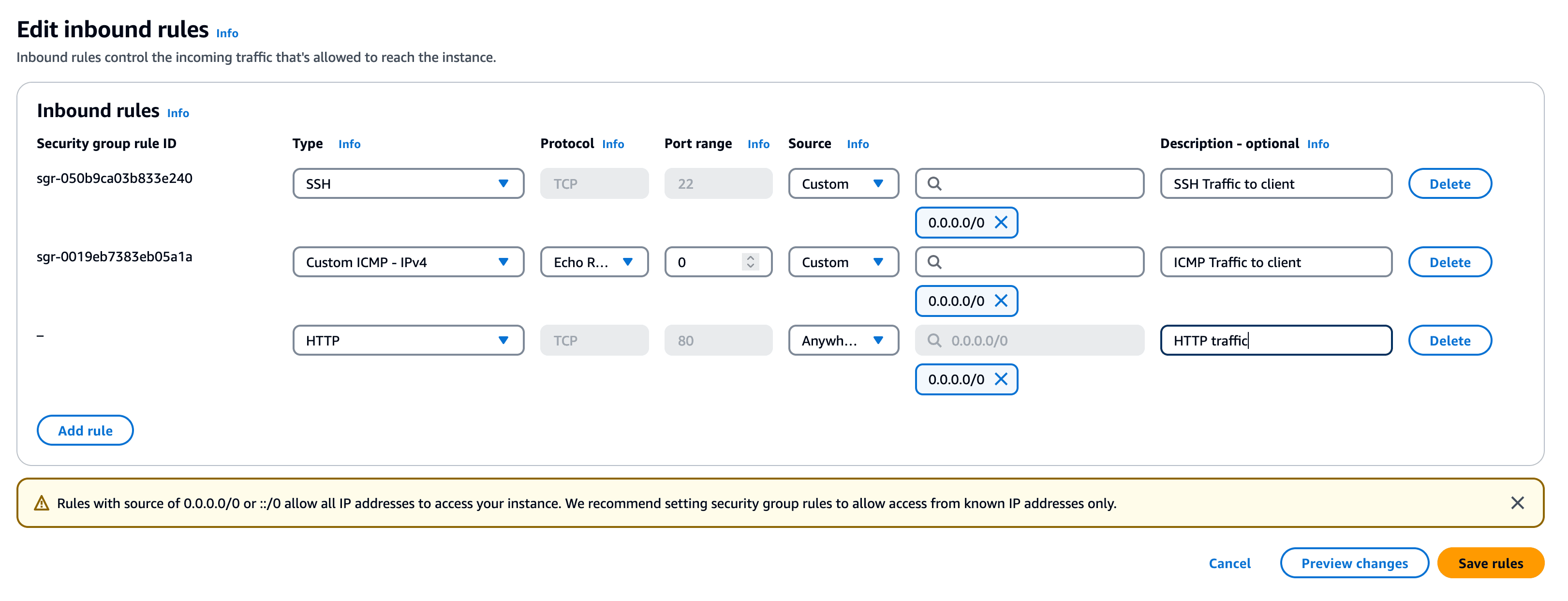 ポート80が開放されている AWS セキュリティグループ設定